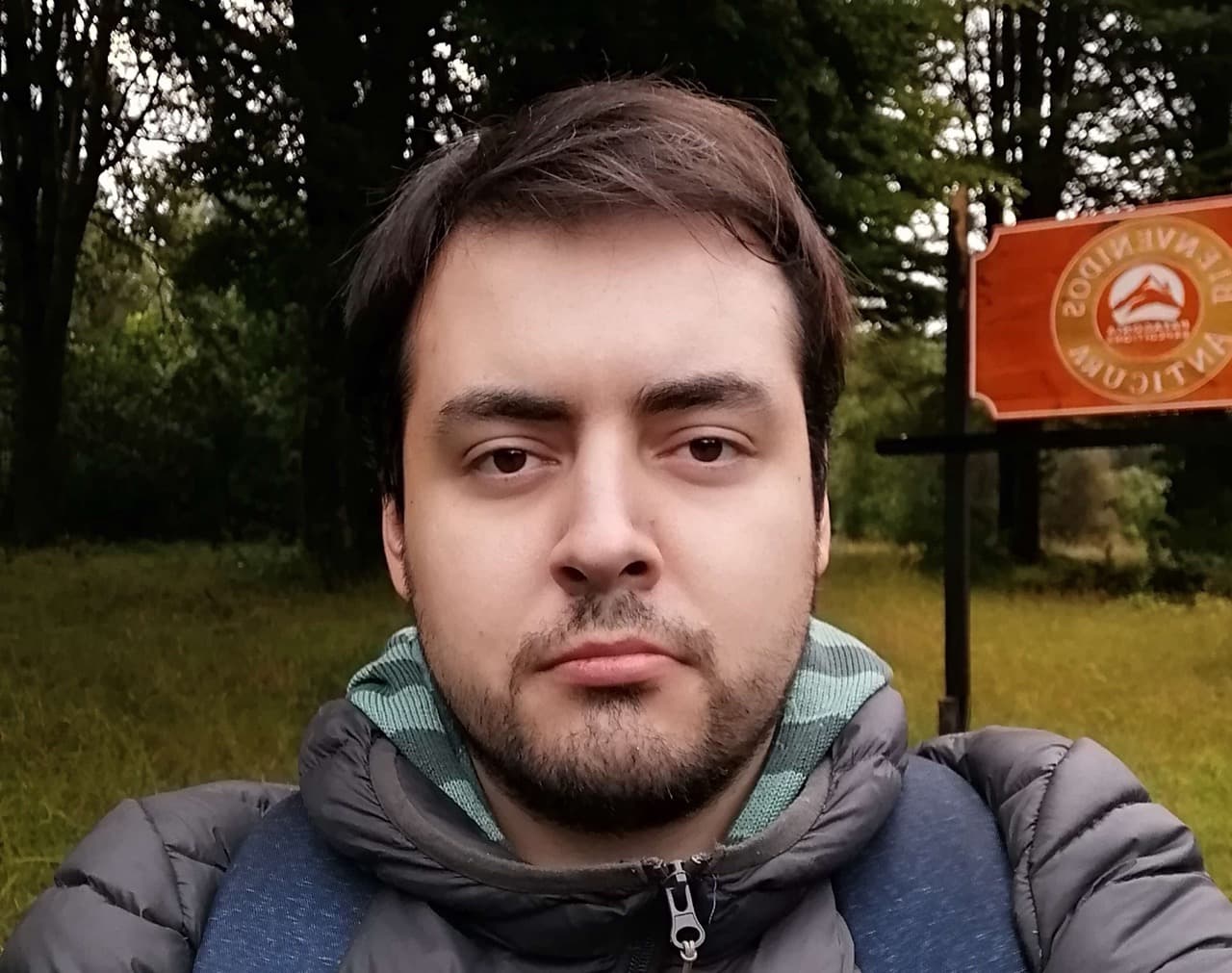 Daniel Tampe — Full Stack Engineer